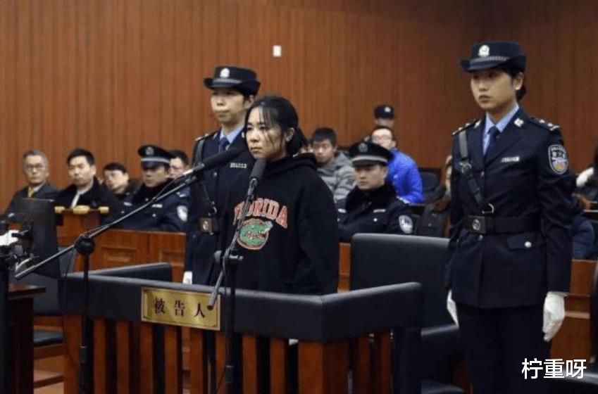 柠重呀|纵火案有进展了！曝林生斌已经招供，其妻子小乐证据不足没法定罪