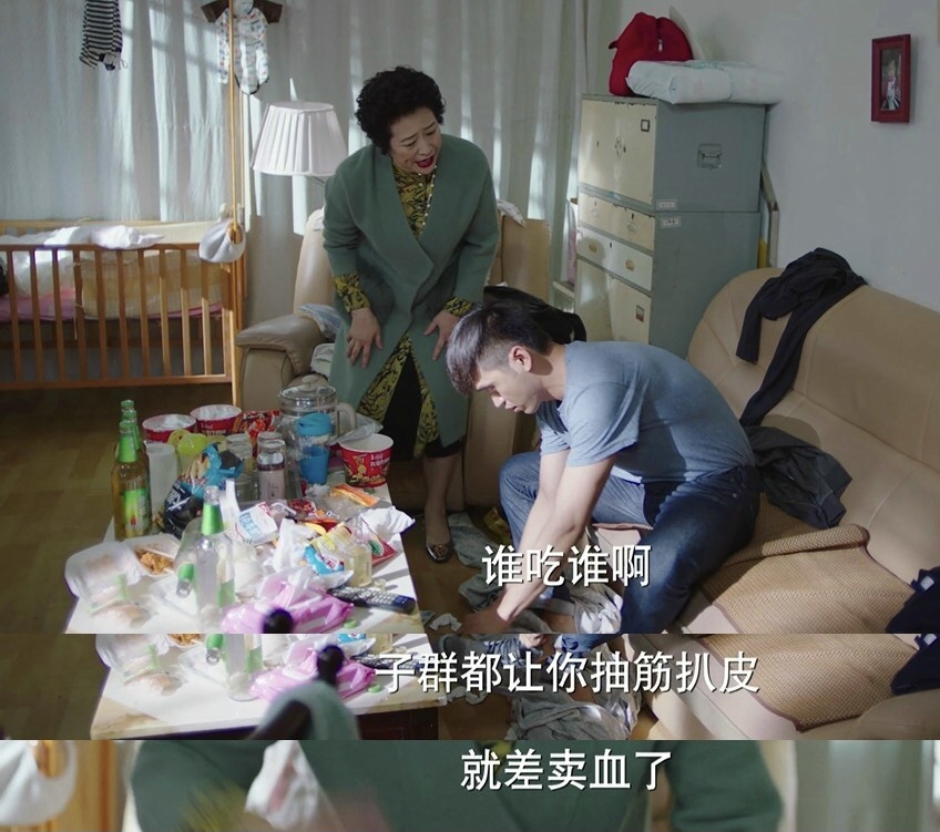 鲲鲲爱写作|重温《我的前半生》，关于恋爱和结婚，我发现了五个残酷的真相