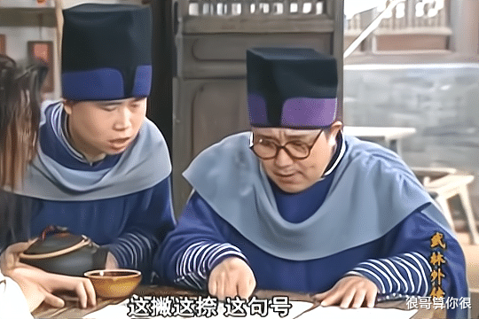 黄志忠|《突围》中的60后演员：黄志忠、陈瑾演技获赞，句号意外圈粉