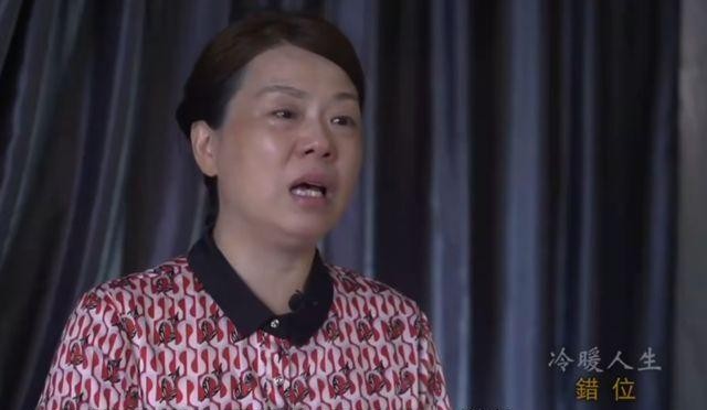 伊隆·马斯克 熊磊曝许敏信用卡逾期、负债累累?看到转帐记录后,令人肃然起敬