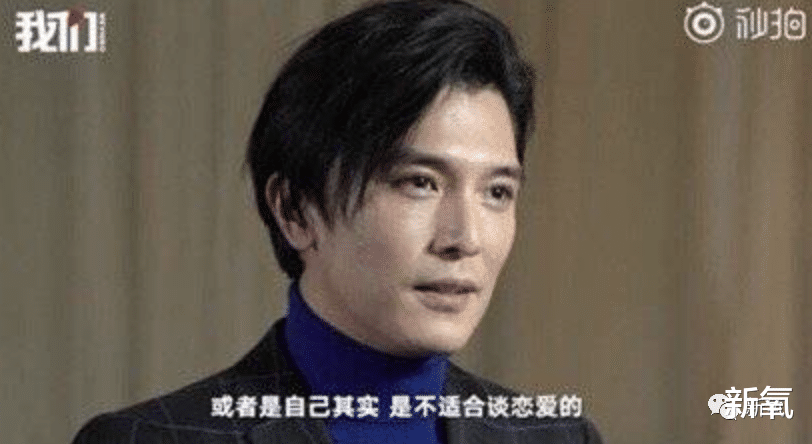 邱泽|世纪渣男靠帅翻身？一边骂一边花痴，他可太绝了！