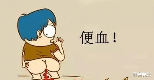 肠镜|怎样才能在早期发现结直肠癌？