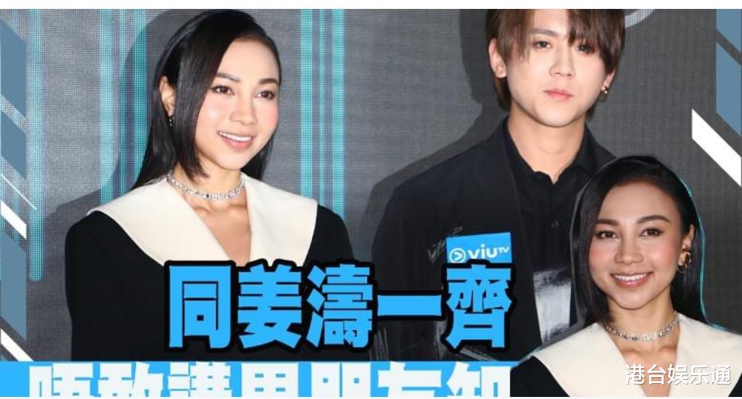 TVB|港星也会耍大牌？ViuTV女艺人被曝言行嚣张，对待同学态度恶劣