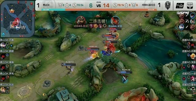 文华养|GK4比2战胜AG晋级世冠杯四强，百兽再次哭泣，这次哭是因为开心！