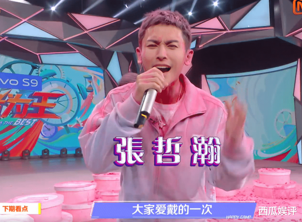 快乐大本营|下期《快本》收视稳了！热播剧主演来做客，光看预告就按捺不住