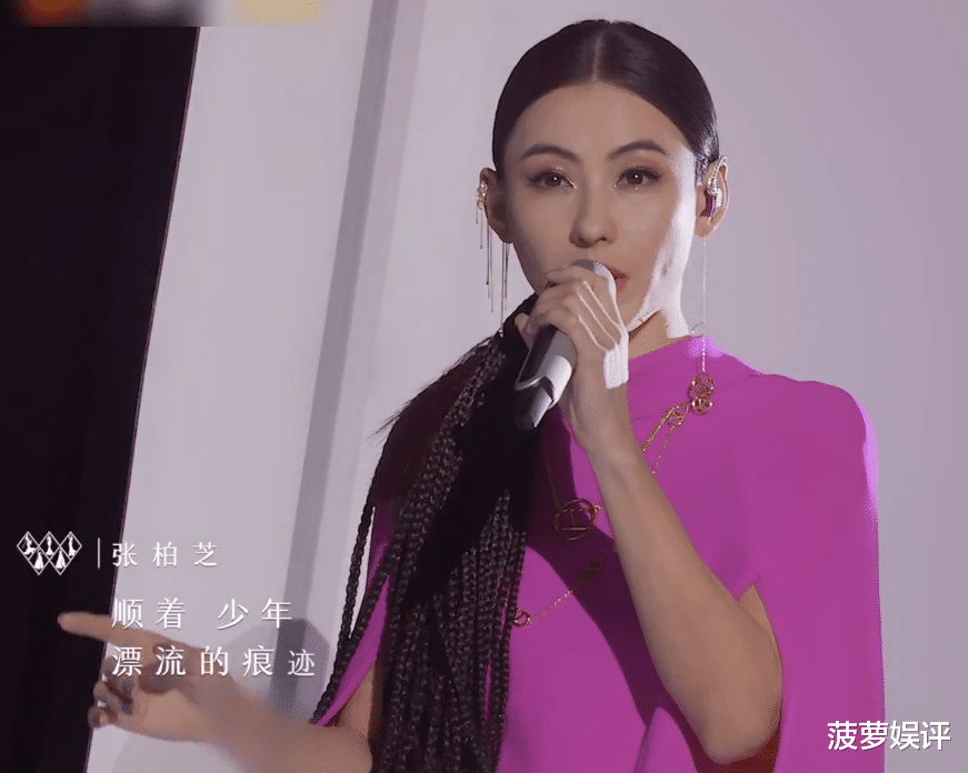 洪金宝|杨丞琳杨钰莹带队唱《起风了》，一首歌，唱出多少人的意难忘