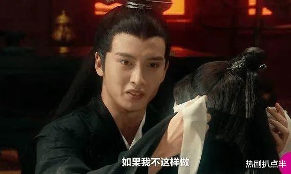 魏无羡|明星综艺扮演经典角色，谁丑谁尴尬，爱豆版魏无羡我看笑了