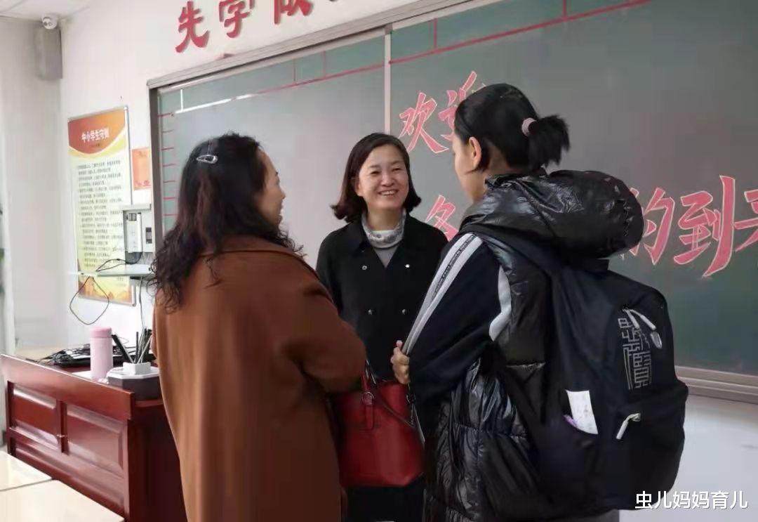 虫儿妈妈育儿|小学6年,家长舍得在5个方面“用力”,孩子会很优秀