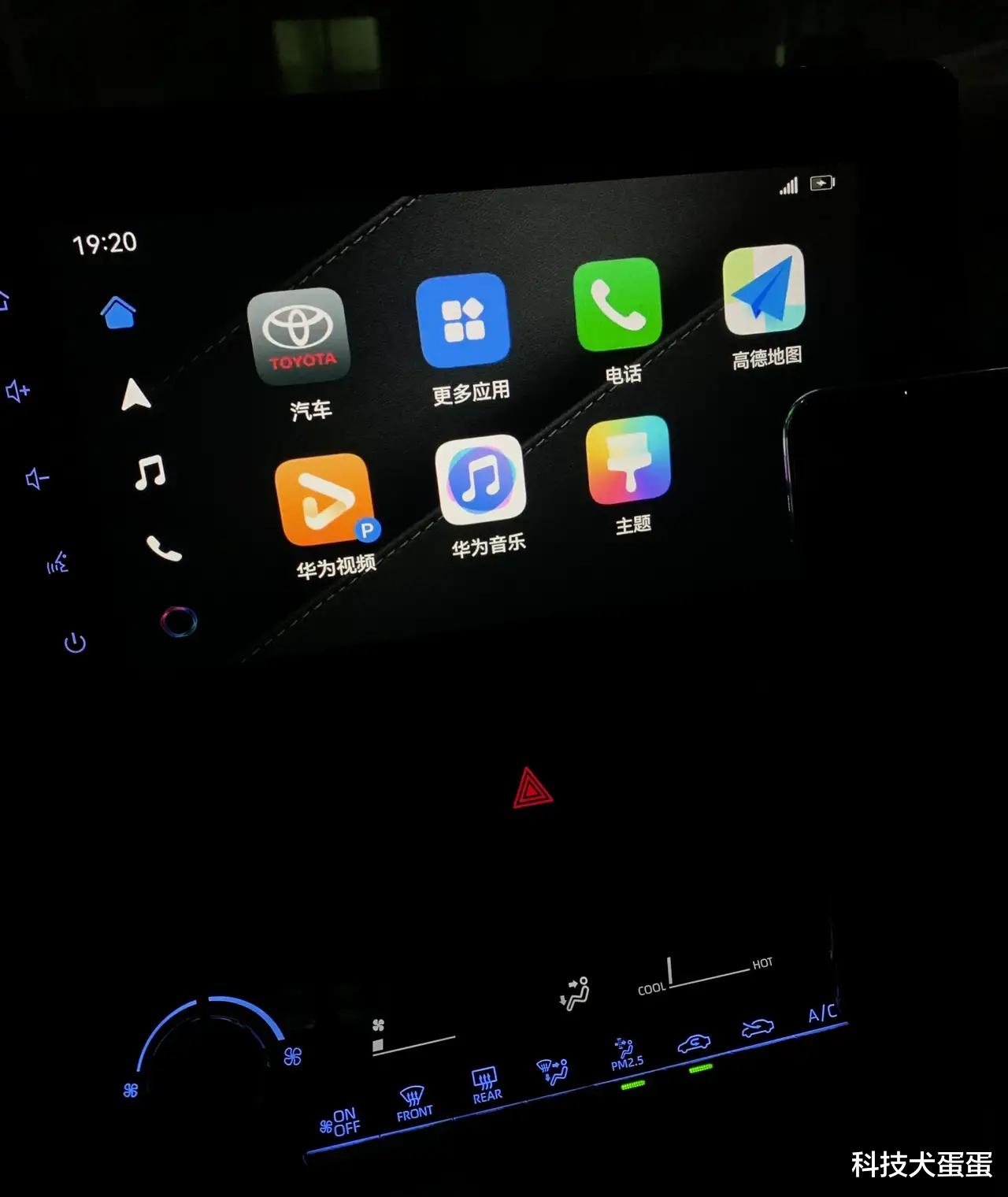 苹果|百度carlife ,华为hicar ,苹果carplay使用感受