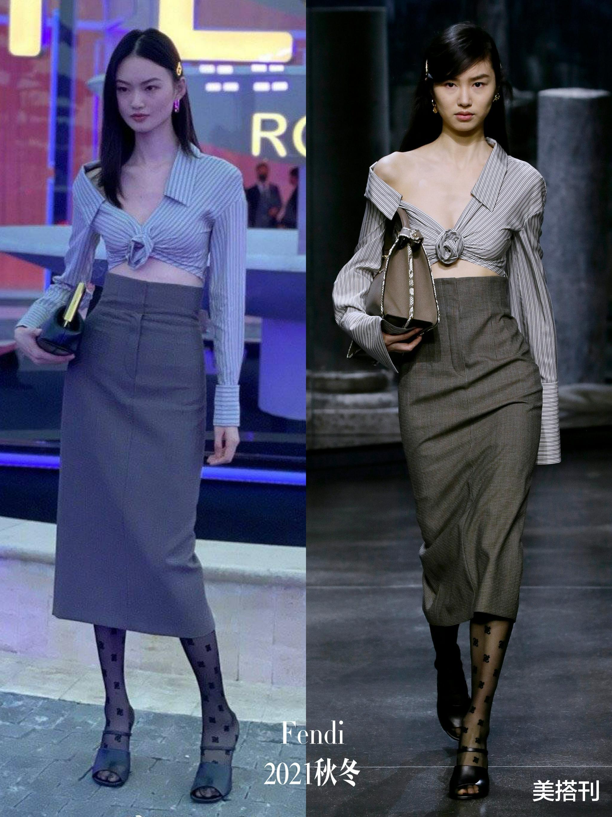 美搭刊|赵薇真随意!穿睡衣裙出席活动慵懒高级,网友:像下楼散步的富婆