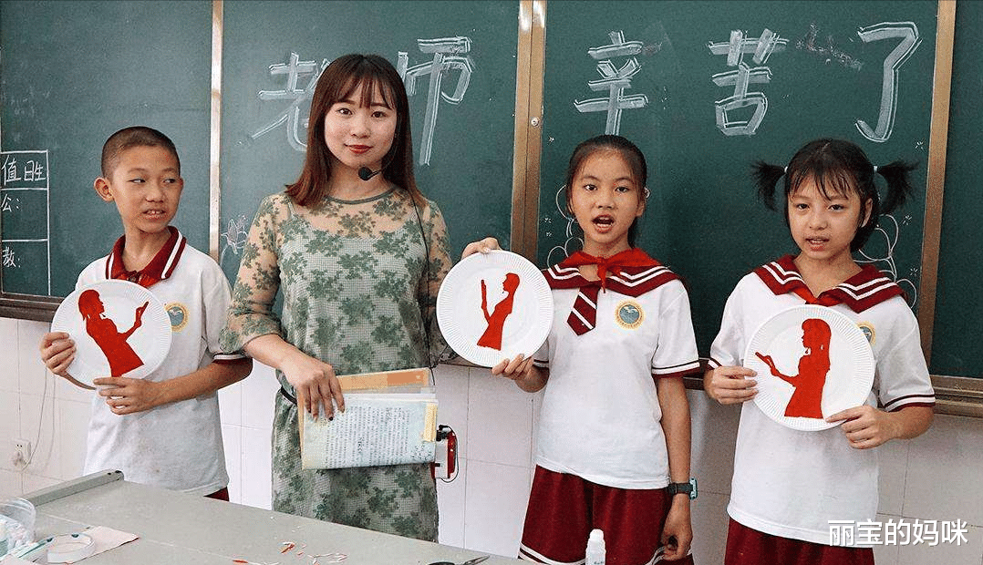 教师|教师岗的寒暑假或被取消？老师们听了开心不已，家长听了却挺发愁