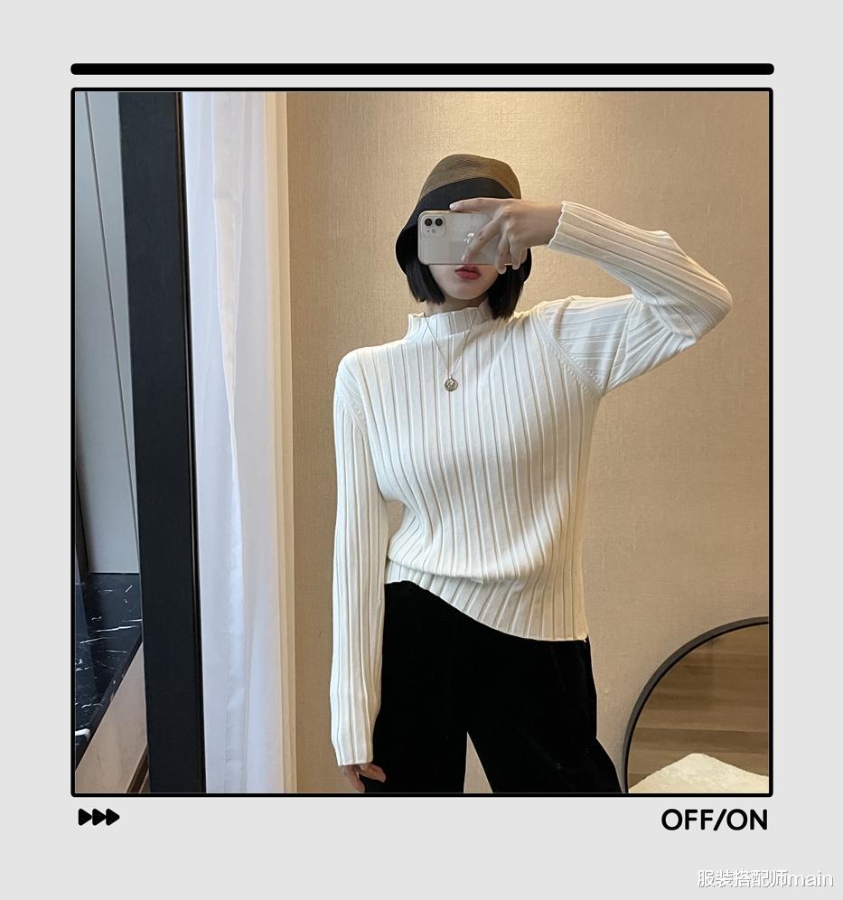 服装搭配师main 是时候穿“高领毛衣”了！试试这4个搭配方案，保暖又能兼具时髦