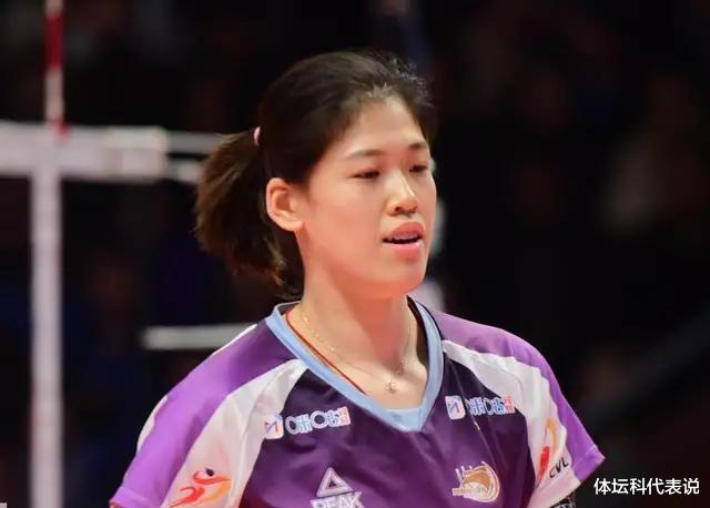 张常宁|大冷门！李盈莹冲击主力主攻位置成功了啊，与张常宁位置互换了