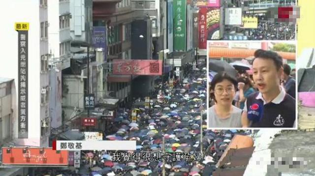 港独|“港独”艺人大搞“反华”音乐会，在线煽“抗争”，还没被封杀！