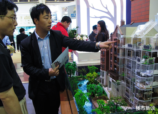 通胀 新一轮通胀要来？普通人如何抵御？房改专家、投资大佬观点一致