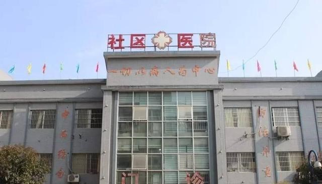 童书小窝|新冠疫苗第一针还没打的人现在可以打吗