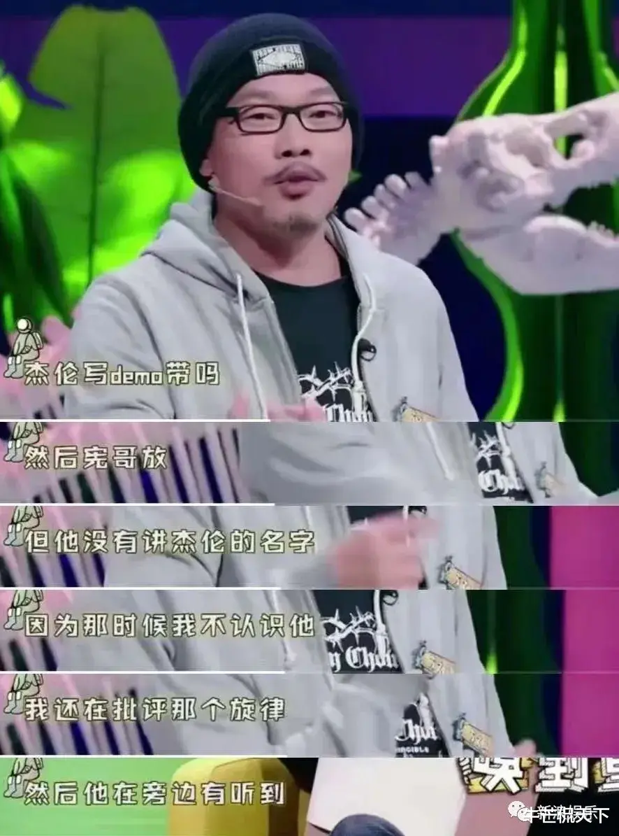 周杰伦|安排上了！多少人在等他俩官宣？