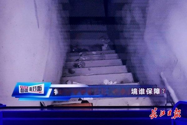 |小区地库脏乱差，物业不管房管也不督，硚口区房管局：实在不行就换物业