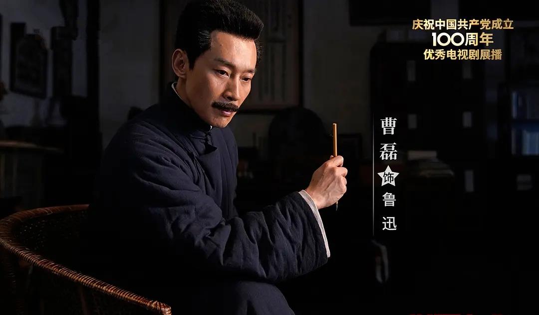 曹磊|这位同梅婷飙戏的曹磊，长着一张“剧抛脸”，这次又被他圈粉了