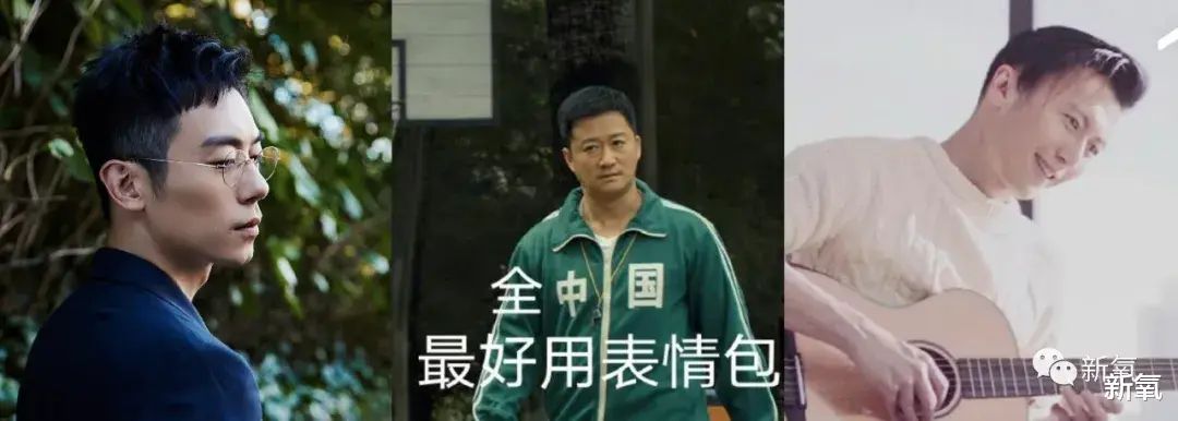 王俊凯|硬汉聚餐，秀色可餐！