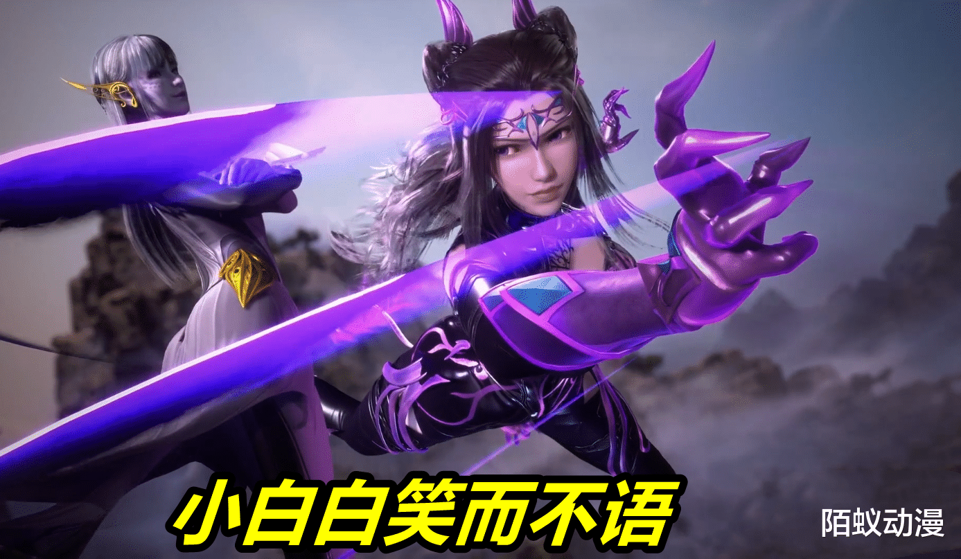 朱竹清|斗罗大陆：78级朱竹清单挑10W年小白，猫腰太纤细，输了比试赢了身材
