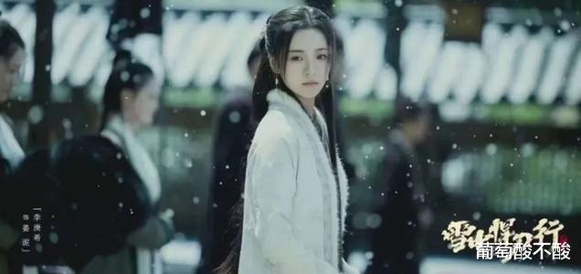 张天爱|张天爱南宫仆射天下第一美人，为什么女扮男装，目的是什么