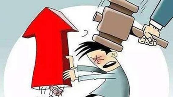 交易 银行又有规定来了!若存取款超“这个数”,都得接受“调查”