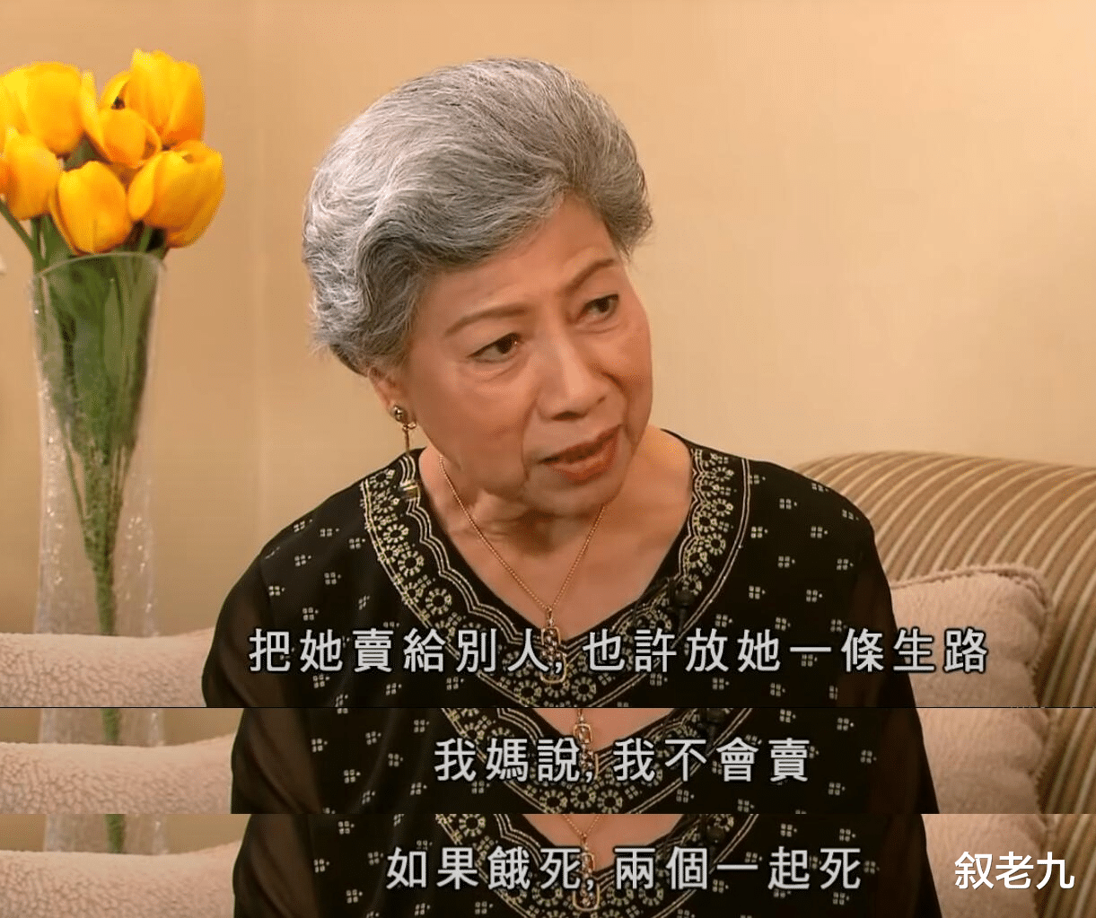 宋丹丹|香港“鬼婆”罗兰的悲惨岁月，和她经历的那些事儿！