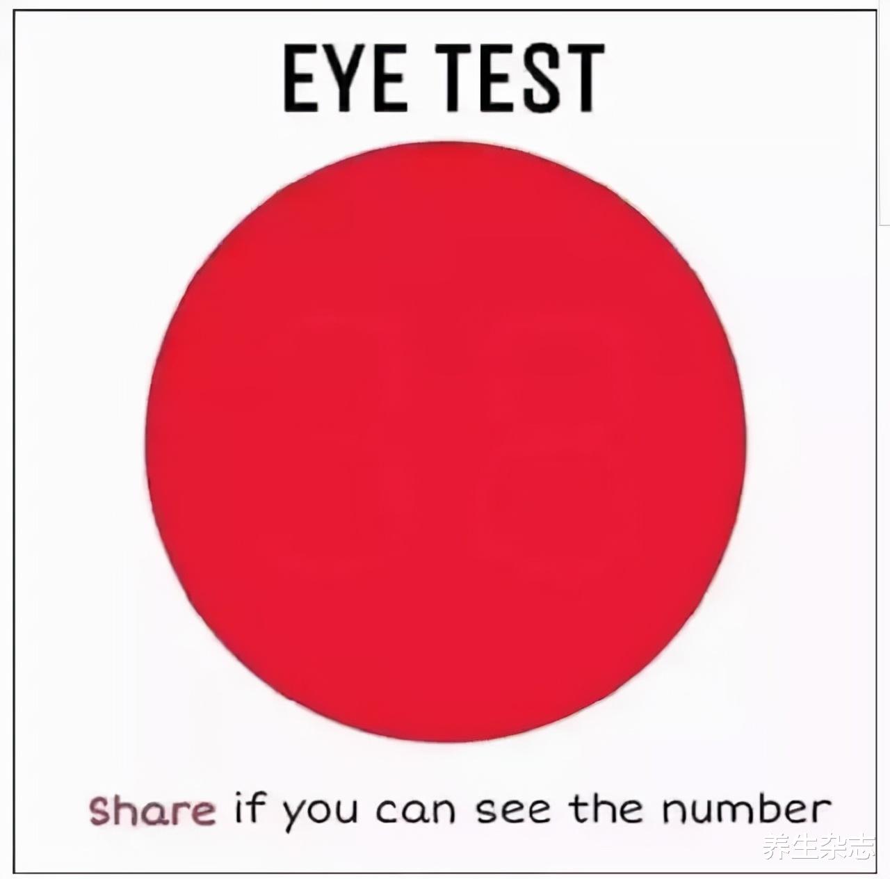 养生杂志|眼干眼涩眼疲劳，蒸汽眼罩有用吗？