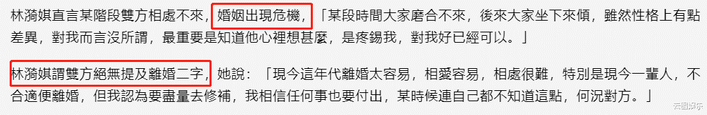 贾静雯|女星豪门出身却演配角41年,承认没做生意天分,不遗憾没当过女一