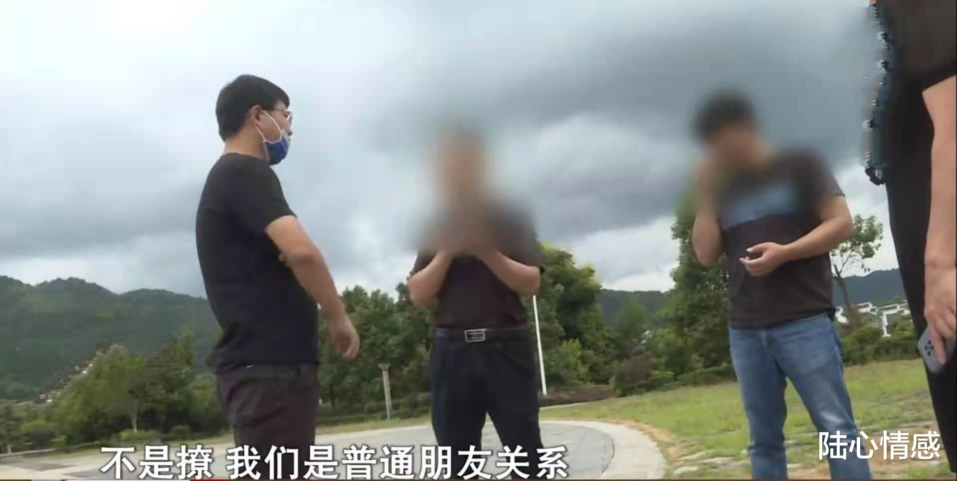 陆心情感|“他为何叫你宝贝？”新婚妻子与同事密聊，丈夫质问反被讽小心眼
