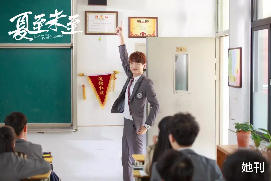 她刊 刚过28岁的白敬亭,和安踏一起做了这个大胆的决定