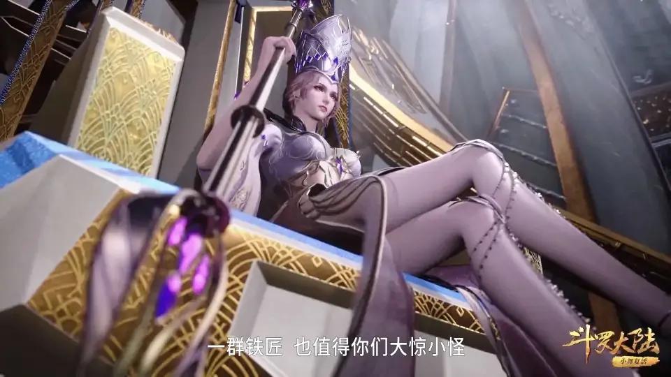 邪月|斗罗：比比东派邪月攻击庚辛城，海神五考开始，七圣柱守护者登场