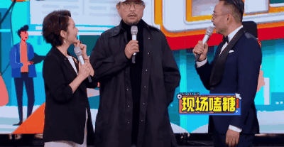 天天向上|收视三网第一！没有大张伟王一博的《天天向上》，它凭什么豪横？