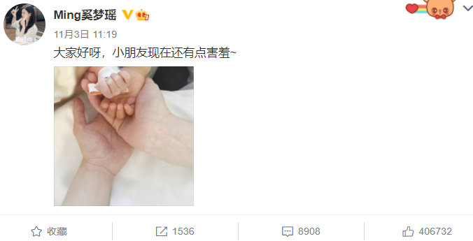 奚梦瑶|奚梦瑶二胎生女，画风怎么突然变了？