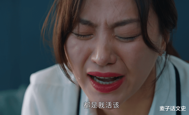 华晨宇|阿里事件反转再反转，周某被辞退，患上抑郁症，现实版的《女心理师》