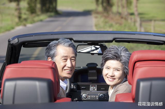 筱筱漫谈情感|老人搭伙3个月分手,大妈:他真不是个东西,大爷:是你应该做的