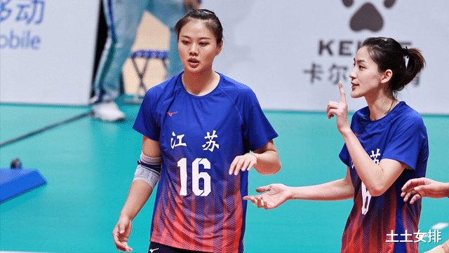 約基奇|女排聯(lián)賽積分榜！4隊保持不敗，江蘇追平小組第一，天津一枝獨秀