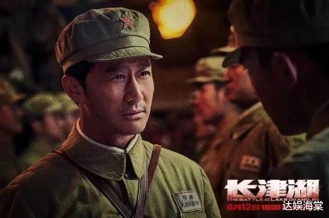 长津湖|《长津湖》破55亿！上座率稳压《007》，仅差1.9亿超越《战狼2》