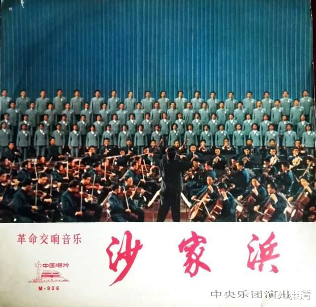 沙家浜|50年后，交响音乐电影《沙家浜》4位主演近况如何？曹连生与妻子近照曝光