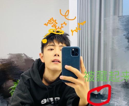 肖战|肖战晒最新自拍，身后被打码的行李箱却格外眼熟，不打算瞒下去了？