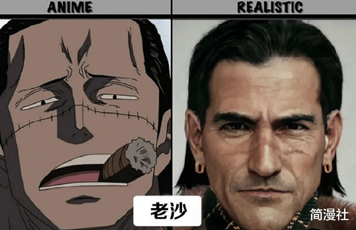 海贼王|真人版《海贼王》，巴基喜感十足，女帝缺了点神韵