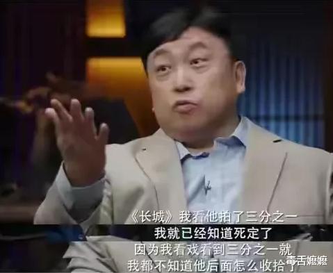 许凯|连王晶都看出来《长城》会扑街，为什么张艺谋不愿意改动呢？