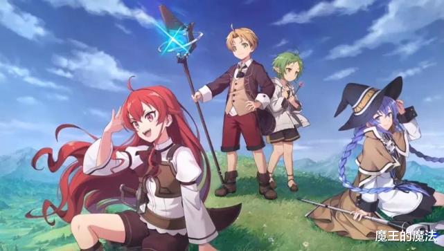 终极斗罗|无职转生收官仅获3.8分，4大口碑恶名，让神漫彻底跌落神坛