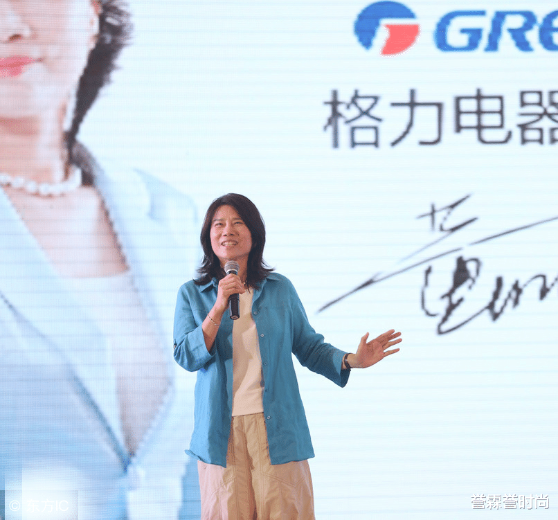 誉霖誉时尚 非要穿职业装才有气质？董明珠穿着各种款式服饰，气质与优雅并存