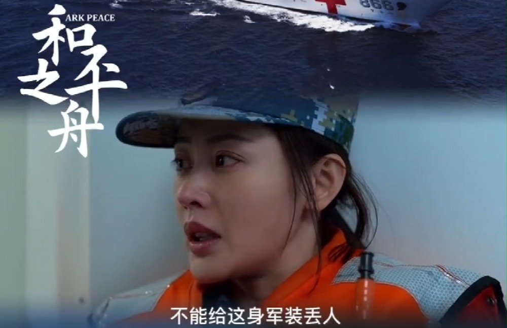 张天爱|有一种令人窒息的美，叫张天爱，你认同吗？