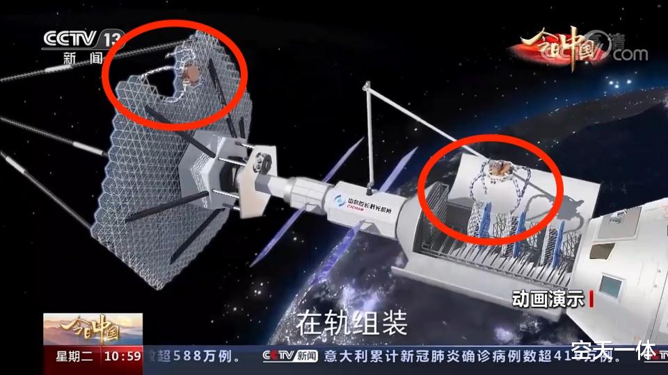 小行星|比日本隼鸟2号先进，我国小行星取样方案曝光，四条机械臂可爬行