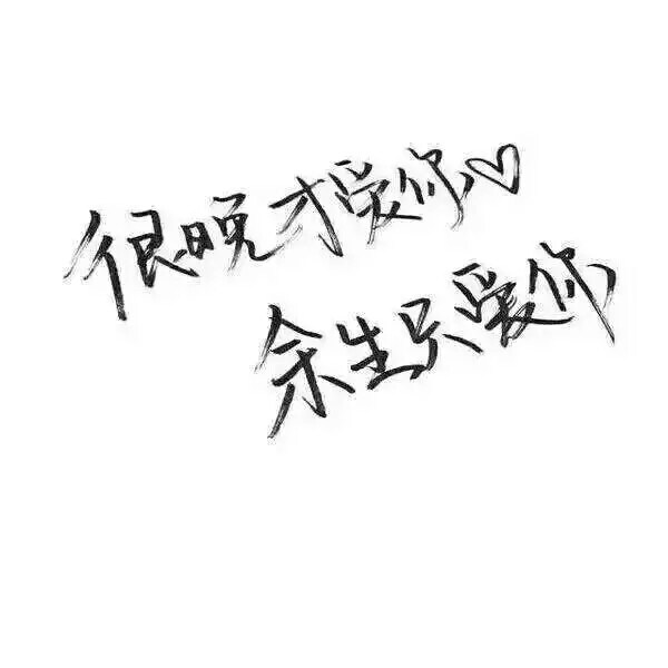 行走在路上的阿狸|(13)爱情的世界里,你我都有一些小脾气,这也是一种幸福呢