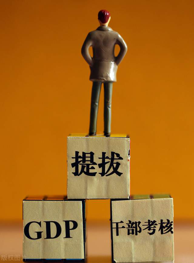 |讲一个关于站队的悲伤故事