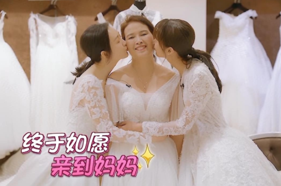 王鸥|同母异父的妹妹结婚了，王鸥忙前忙后，将过往的不满全部抛之脑后